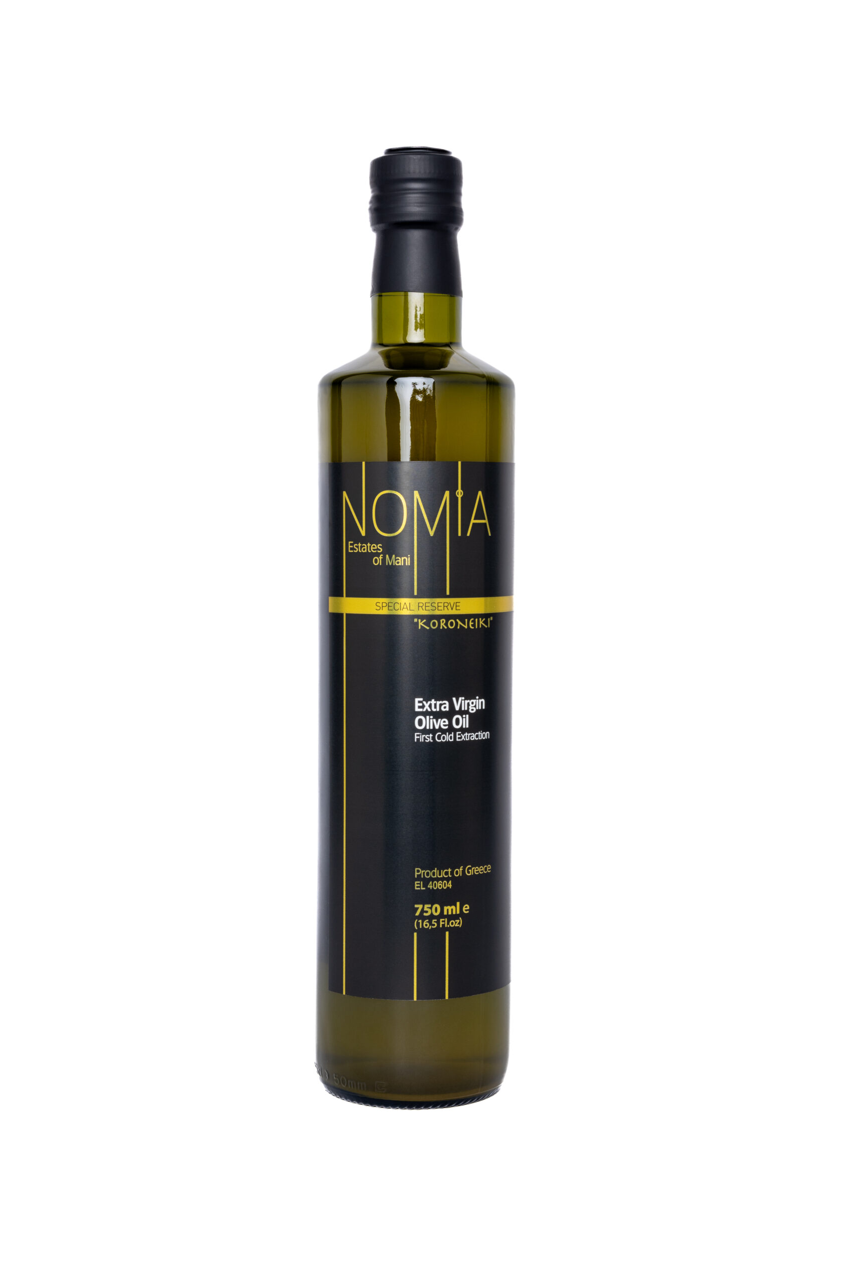 Extra Virgin Olive Oil – Bottle (750ml)